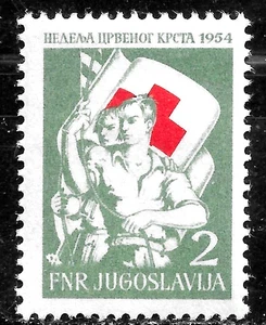 HICK GIRL- MINT YUGOSLAVIA STAMP SC#RA12 1954 YOUTHS RED CROSS K683 - Picture 1 of 2