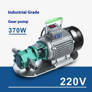 Bomba de pozo de aceite eléctrica de succión automática, bomba de pozo de aceite comestible diésel de alta viscosidad - Imagen 1 de 26