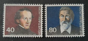 1980 SWITZERLAND ZWITSERLAND SUISSE SET EUROPA FAMOUS PEOPLE VF MNH - Picture 1 of 1