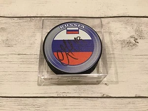 Disco de hockey Andrei Markov firmado por el equipo ruso autografiado Go Canadiens b - Imagen 1 de 1