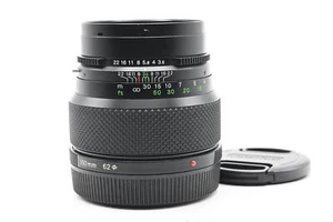 Bronica ETRS 150mm f3.5 Zenzanon MC Objektiv ETR #548 - Bild 1 von 8