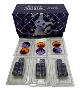 Paldean Fates Pokemon Empty(no Cards)  Trainer Box W/ 3 Dice And 3 TCG Markers - Picture 1 of 10