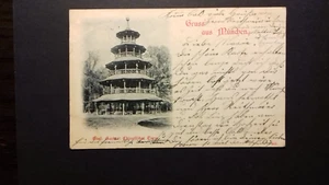 München, Chinesischer Turm, gelaufen 1899 (144) - Picture 1 of 2