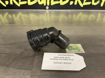 2008 2009 2010 OEM Honda Accord 2.4L розетка носик OEM 08 09 10 D39 - Изображение 1 из 4