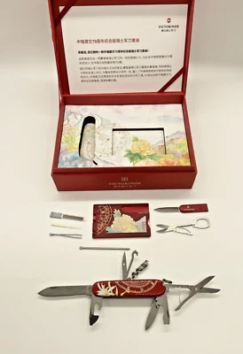 Victorinox Swiss Army China Exclusivo Escalador + Tarjeta Suiza Aniversario Set Foto 1 de 4