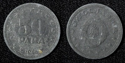 Yugoslavia Zinc 1945 50 Para WWII Issue KM# 25 (27 738) - Image 1 of 3