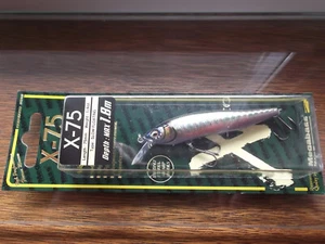 Megabass X-75 X- Nanahan Jerkbait Magome Oikawa SP-C Respect - Bild 1 von 8