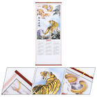  Calendar 2024 Wall Year Chinese Decorative Paintings Office
