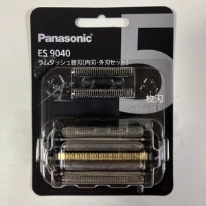 Panasonic Lamdash Replacement Set Men’s Shaver Inner & Outer Blades ES9040 - Picture 1 of 2