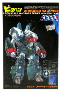 Vintage Nichimo 1/200 Armored Valkyrie VF-1J Model Kit #3 - Picture 1 of 6
