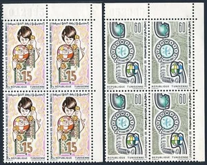 Tunisia 628-629 block/4,MNH.Mi 834-835. Automatic telephone dialing system,1974. - Picture 1 of 1