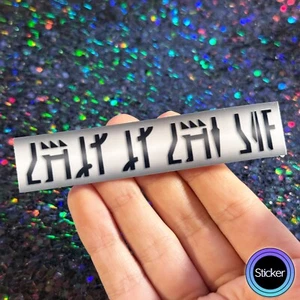 Star Wars Sticker This is the Way Mando'a, The Mandalorian Creed - Picture 1 of 3