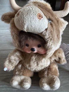 Monchhichi Cow MCCS Sitting Rare Item From Japan - Picture 1 of 3