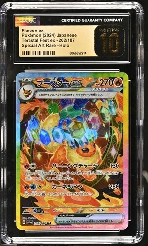 Pokémon TCG Flareon Japanese Individual Collectible Card Game