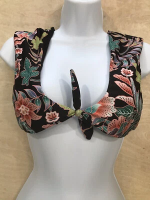 Радио Fiji изюм бикини верхний размер средний многоцветный съемные подушечки - Изображение 1 из 4