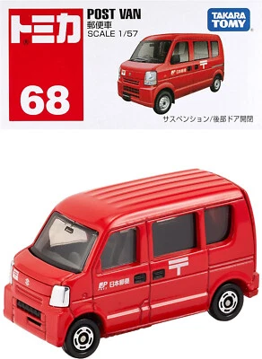 Furgoneta de correos Takara Tomy Tomica Nº68 1/57 Foto 1 de 4