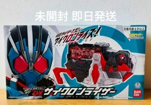 Bandai Kamen Rider Cintura di trasformazione zero-one DX Cyclone Riser con scatola nuova - Foto 1 di 1