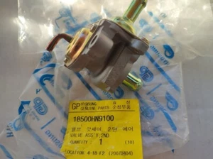 New Genuine Hyosung valve assy. 2nd air for GT650R, GT650S, GT650, COMET, IRT650 - Picture 1 of 4
