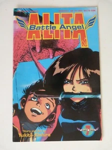 G 7 MANGA EB ANGLAIS ALITA BATTLE ANGEL N  7  PART TWO 1993 - Picture 1 of 1