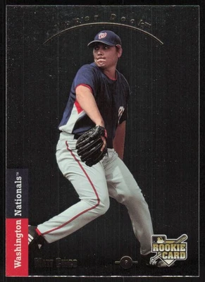 2007 SP Rookie Edition  #196 Matt Chico - Image 1 of 2