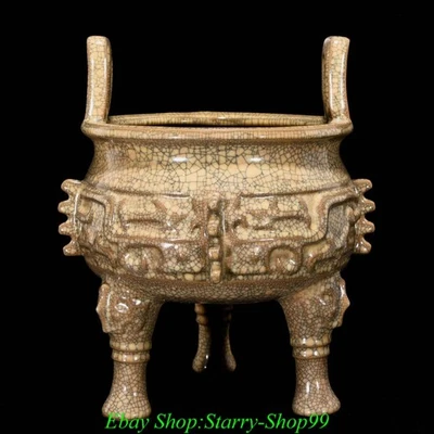 Horno Song Ge 8.2" Esmalte Púrpura Porcelana Cara de Bestia Dragón Quemador Ding Foto 1 de 4