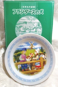 Uesd A Dog of Flanders Dish Plate Limited Collection Anime Only Japan w/ Box - Picture 1 of 7