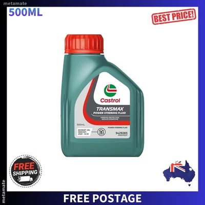 Transmax Power Steering Fluid 500ml Car Auto Transmission Oil Additive - image 1 of 3