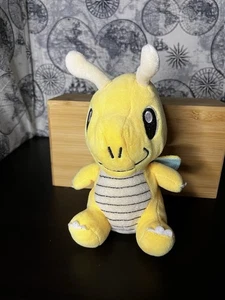 2009 Dragonite Pokemon Banpresto UFO Plüschtier ca. 6 Zoll Japan Import nicht mehr im Handel erhältlich - Bild 1 von 12
