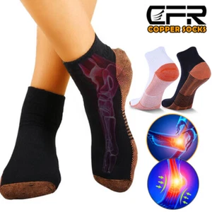 Pairs Copper Ankle Compression Socks Brace Support Plantar Fasciitist Men Women - Picture 1 of 14