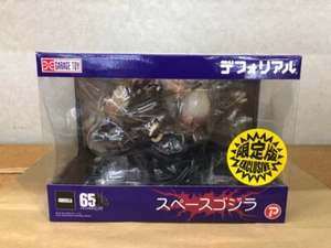 X-Plus Defo-Real Space Godzilla Limited Edition New F/S - Picture 1 of 5