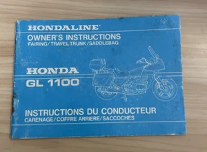OEM ORIGINAL OWNERS INSTRUCTIONS HONDA GL1100 FAIRING TRAVEL TRUNK SADDLEBAGS - Picture 1 of 2