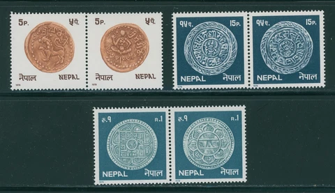 Nepal Scott #369a//373a-1 MNH PAIRS HORIZONTAL Ancient Coins CV$2+ 396270 Cover