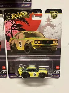 2024 HOT WHEELS JH4 MAZDA RX-3 JAPAN HISTORICS PREMIUM CAR CULTURE REAL RIDERS - Picture 1 of 2