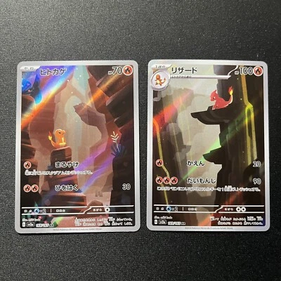 Pokemon Japanese 2Pcs Charmander Charmeleon AR Set 168/165 169/165 SV2a 151 - Image 1 of 4
