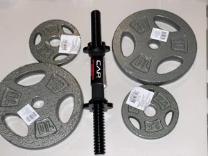 27 lb Dumbbell Adjustable Weights Plates Cap Standard 1” 2 10lb | 2-2.5lb - 25lb - Picture 1 of 1