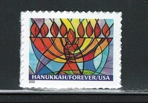 Mint US Hanukkah Single Stamp Scott#5739, (MNH) - Picture 1 of 1