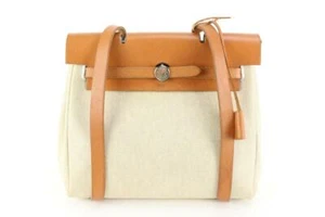 Hermès Beige Sac a Dos Herbag 2-in-1 53h429s - Picture 1 of 12