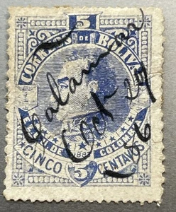 COLOMBIA 1883 5 CENTAVOS - BOLÍVAR - PLUMA CANCELAR - SELLO CLÁSICO - Imagen 1 de 2
