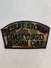 Desert Storm US Coast Guard Persian Gulf Camouflage Hat Patch