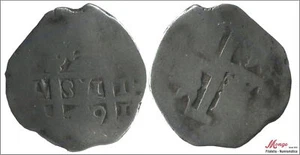 España - Felipe V 2 Reales Lima 1739 o 1729 Ag BC 1218 - Picture 1 of 1