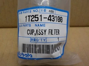 Kubota 1T251-43100 Assy Cup Filter, Walker, 1T25143100, Genuine Kubota - Picture 1 of 5