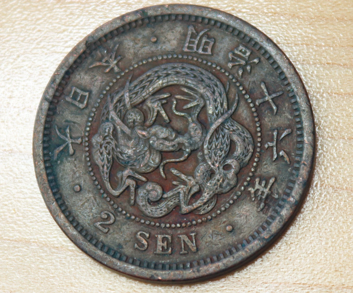 1883 Year Japanese Coins for sale | eBay