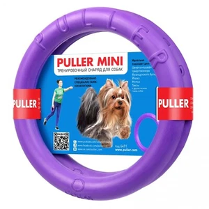 PULLER Collar Dog Training Tool 2 Rings in set Toy For Training And Fitness-18cm - Picture 1 of 3