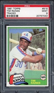 Tim Raines HOF 1981 Topps Traded Rookie Card RC #816  PSA 9