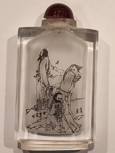 Reverse Glass Painting Snuff Bottle Inside Painted Cut Crystal Vintage Horse - Picture 1 of 10