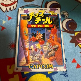 Rare Nintendo Famicom Chip 'n Dale Rescue Rangers Japan Import CAPCOM Boxed