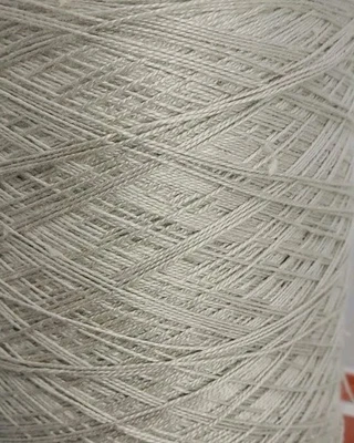 VENTA Hilo 100% Seda Hilo Tejer Crochet 5 lb 1.8 OZ VENTA Foto 1 de 3