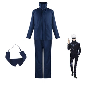 Cosplay Kostüme - Jujutsu Kaisen Satoru Gojo - Bild 1 von 4
