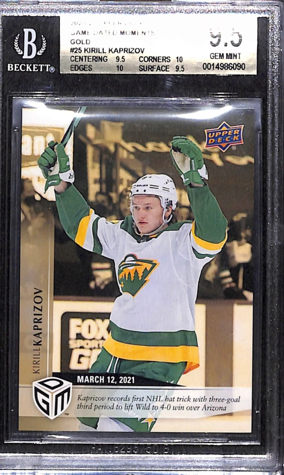2020-21Upper Deck Game Dated Gold #25 Kirill Kaprizov Graded and limited to 100 - Image 1 of 2