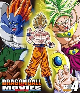 DRAGON BALL Z THE MOVIES Vol.4 Blu-ray Booklet Free Ship w/Tracking# New Japan - Imagen 1 de 3